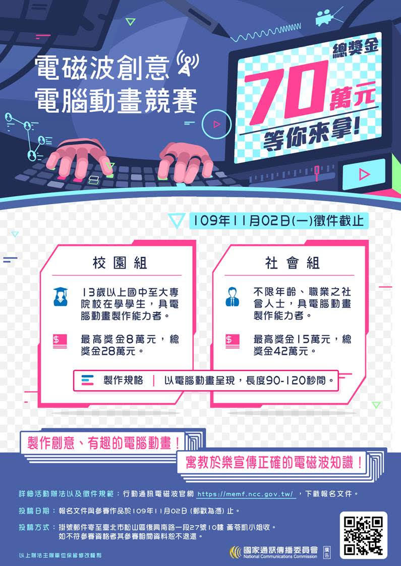 ㄒ